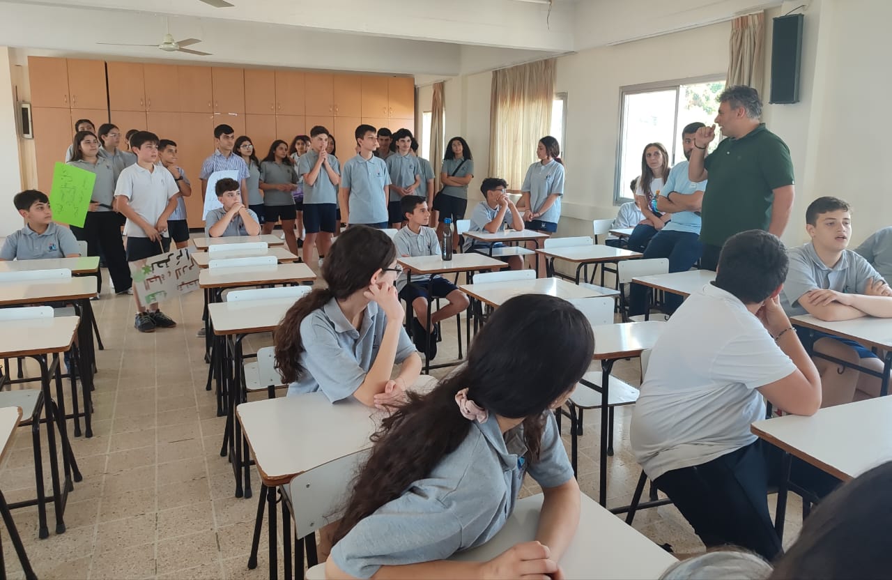 class image